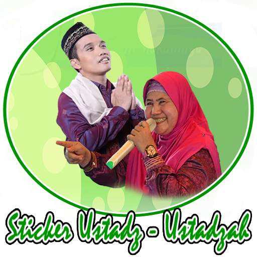 Sticker WA Ustadz Ustadzah screenshot 5