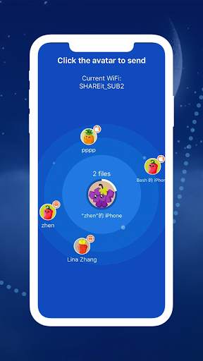 SHAREit Pro 2 تصوير الشاشة