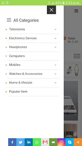 Mitra eStore screenshot 5