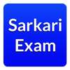 Sarkari Exam