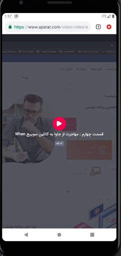My Aparat screenshot 2