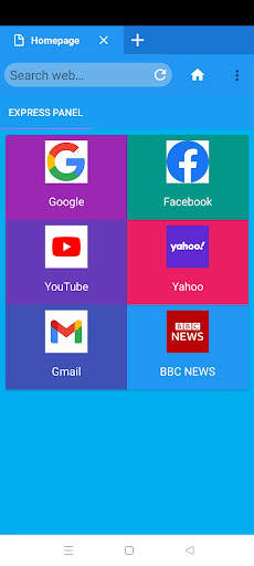 Super  browser screenshot 1