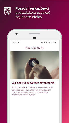Philips Lumea IPL screenshot 3