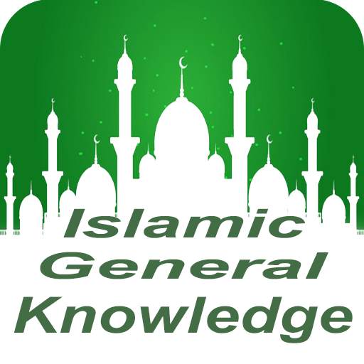 Islamic General Knowledge 1.8