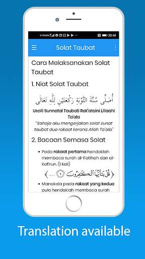 Solat Taubat screenshot 4