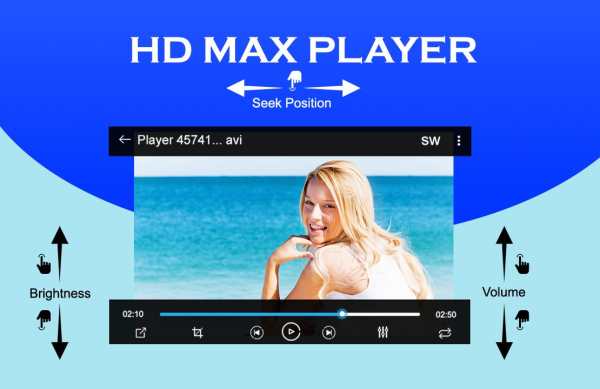 HD MAX Player screenshot 3