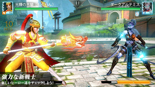 ゴッド・オブ・ローマ screenshot 5