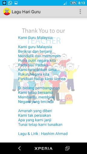 Hari Guru screenshot 4