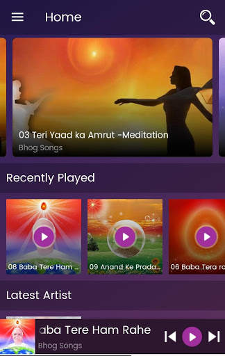 BK Music - 3500  BK Songs in one Place screenshot 1