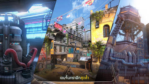 Modern Combat Versus: Online Multiplayer FPS screenshot 4