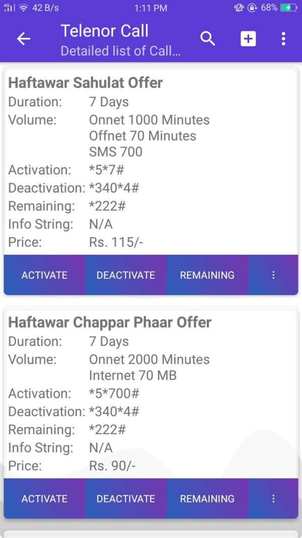 Mobile Packages Pakistan screenshot 3