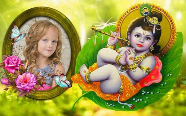 Krishna Photo Frames скриншот 4