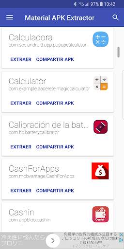 APK Extractor - Copia de seguridad y exportar APKs screenshot 4