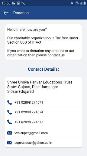 Umiya Parivar Education Trust Sidsar  - SUPET screenshot 3
