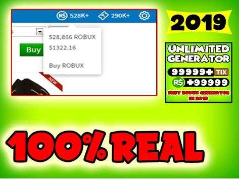 Get Free Robux Now - Robux Free Tips 2019 स्क्रीनशॉट 2
