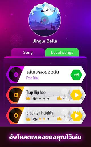 Tiles Hop - EDM Rush! screenshot 11