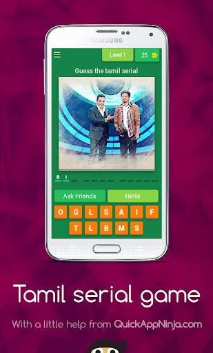 Tamil serial game 1 تصوير الشاشة