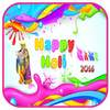 Holi Hai Game 2017 1.0.12