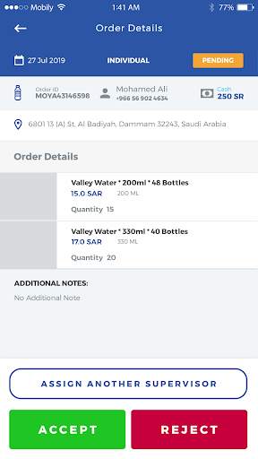 MoyaApp Supervisor screenshot 4