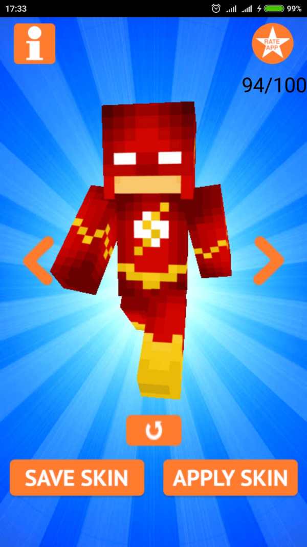 Superhero Skins for Minecraft screenshot 1