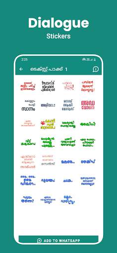 Malayalam Stickers 2024 screenshot 5