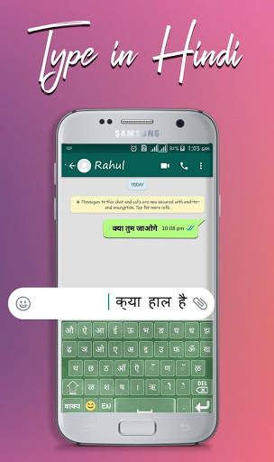 Desh Hindi Keyboard 2020 – Hinglish Keyboard screenshot 4