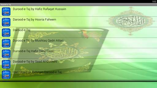 Durood e Taj Videos screenshot 2