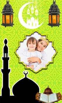 Happy Ramadan Photo Frames screenshot 3