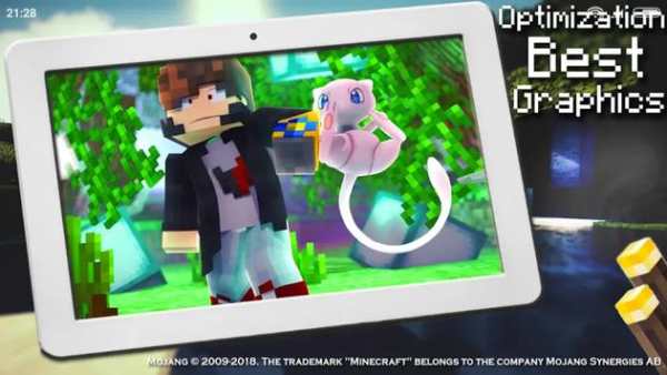 Pixel Monster Pixelmon go craft Battle PE Robloxe screenshot 2
