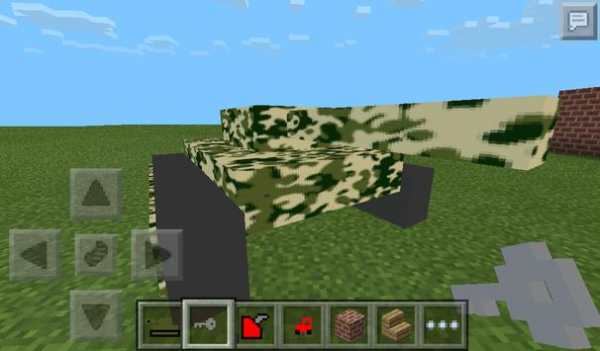 Mech Tanks Mod Installer screenshot 3