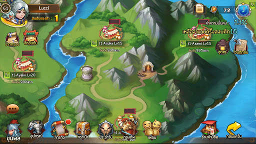 3 Kingdoms Extreme screenshot 7