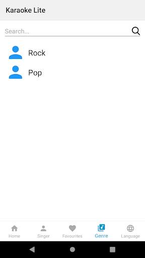 Bangla Karaoke screenshot 3