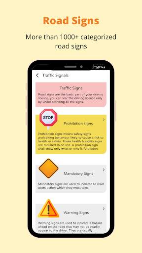 Driving License Test screenshot 4