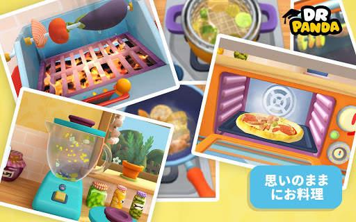 Dr. Panda レストラン 3 screenshot 7