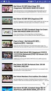 YouTube RedVelvet(레드벨벳) screenshot 3