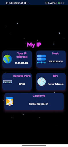 VPN CAT screenshot 6