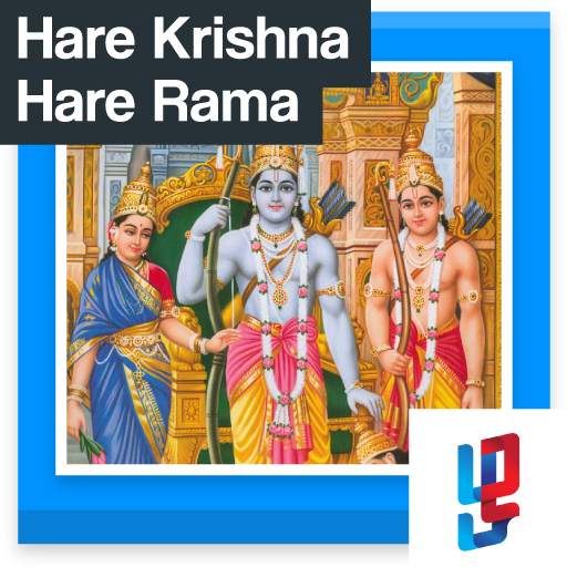 Hare Krishna Hare Rama Chants 3.0