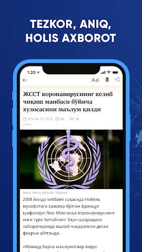 Kun.uz -Tezkor yangiliklar screenshot 3