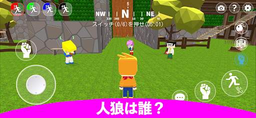 脱獄ごっこ screenshot 2