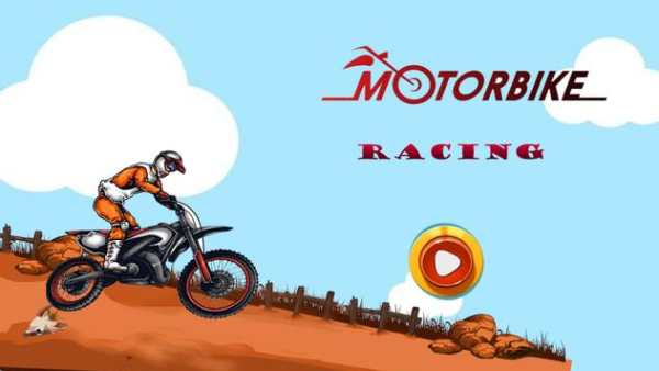 Motorbike Racing screenshot 1