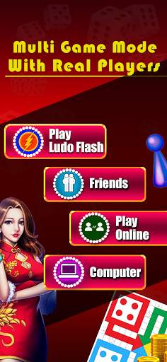 Ludo Baazi : Play Online Ludo screenshot 6