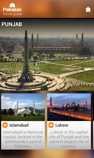 Pakistan Travel Guide screenshot 3