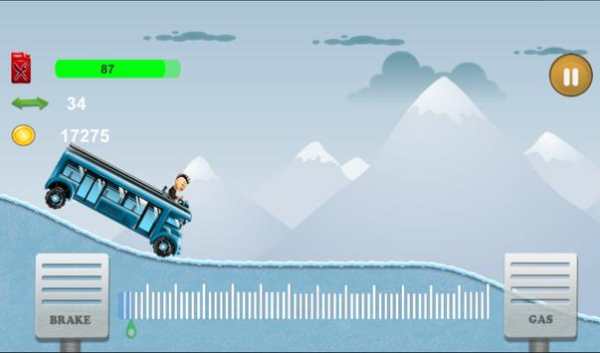 Upin Mengemudi Bus Toyo screenshot 4