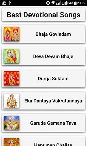 Best Devotional Songs screenshot 1