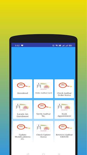 Download Aadhar Card screenshot 1