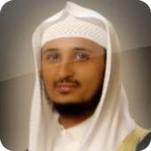 القرآن الكريم - فارس عباد 3.35