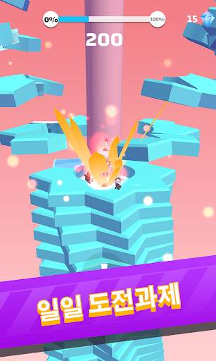 Helix Stack Jump: 스매시 볼 screenshot 11