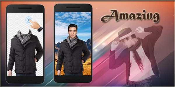 Jacket Photo Editor screenshot 1