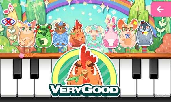 Children Piano(Panimal Friend) screenshot 5