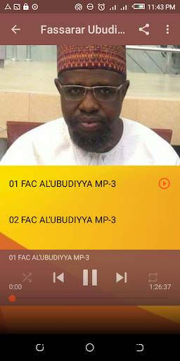 Fassarar Ubudiyya | Dr Sani Umar R/Lemo | Part 1 screenshot 3